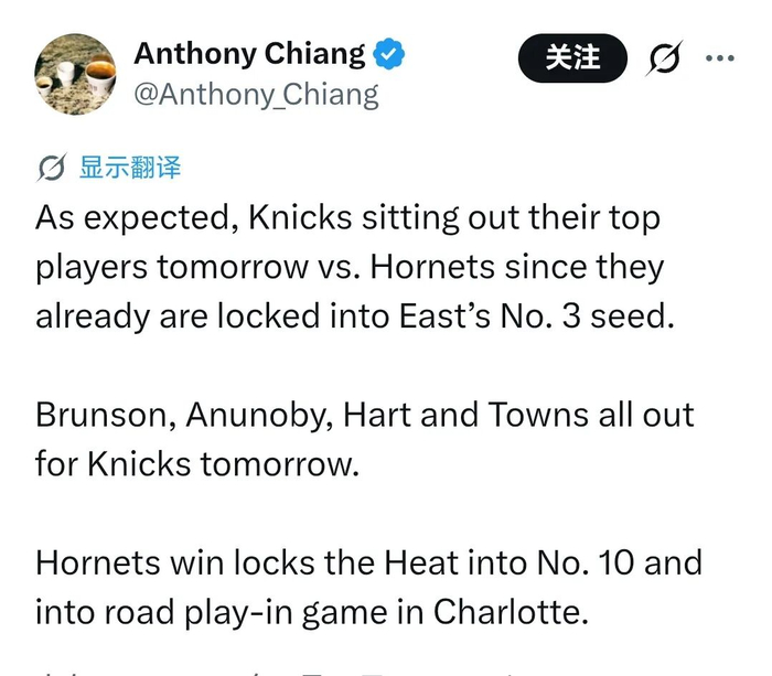 bsport-斯波：作为教练，有时能达成目标，有时不能，还是要坚持前行|热火|黄蜂|迈阿密热火队|尼古拉·约维奇|德鲁·史密斯_新浪体育_新浪新闻